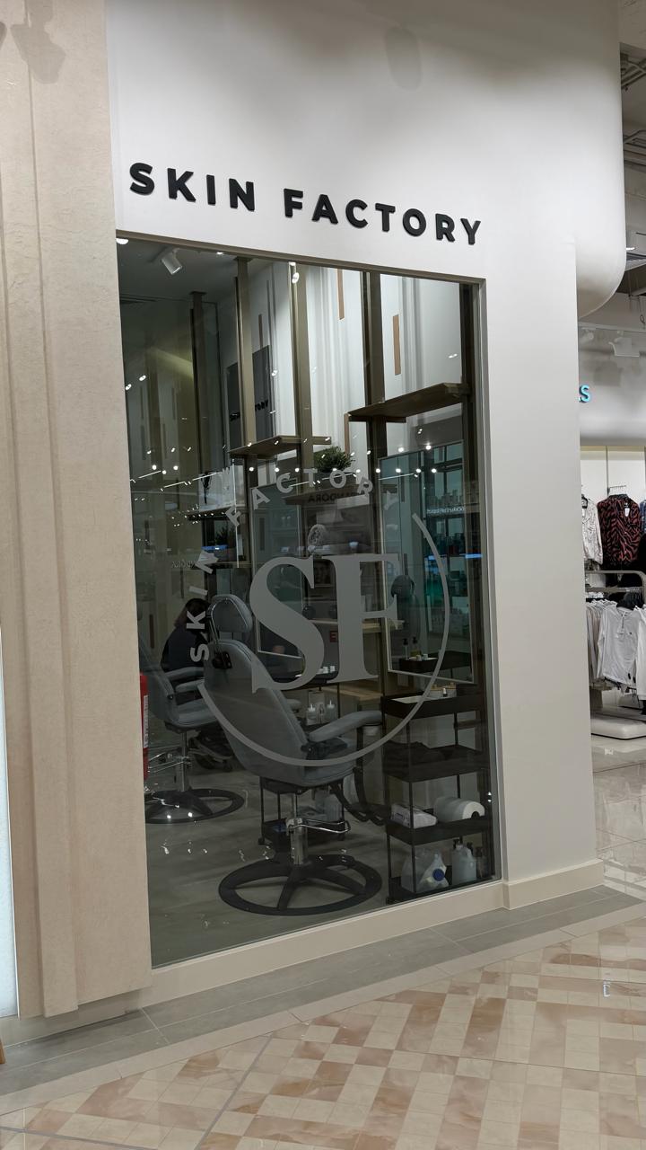 SF Skin Gym facial