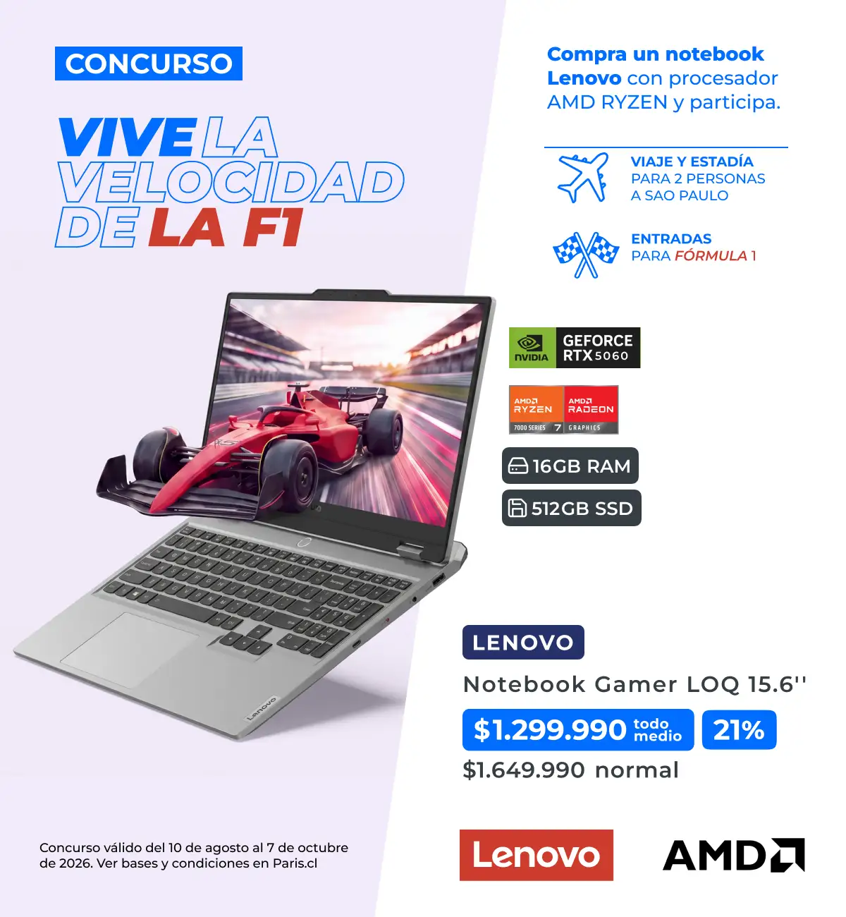 Lenovo