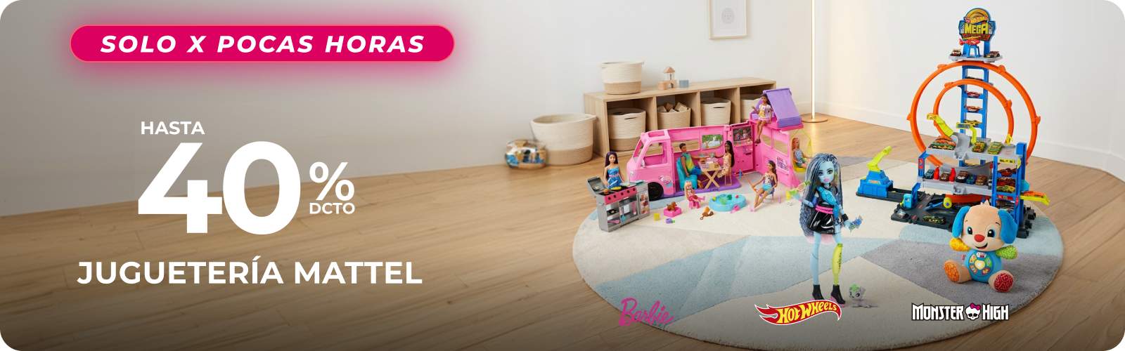 Juguetería Mattel
