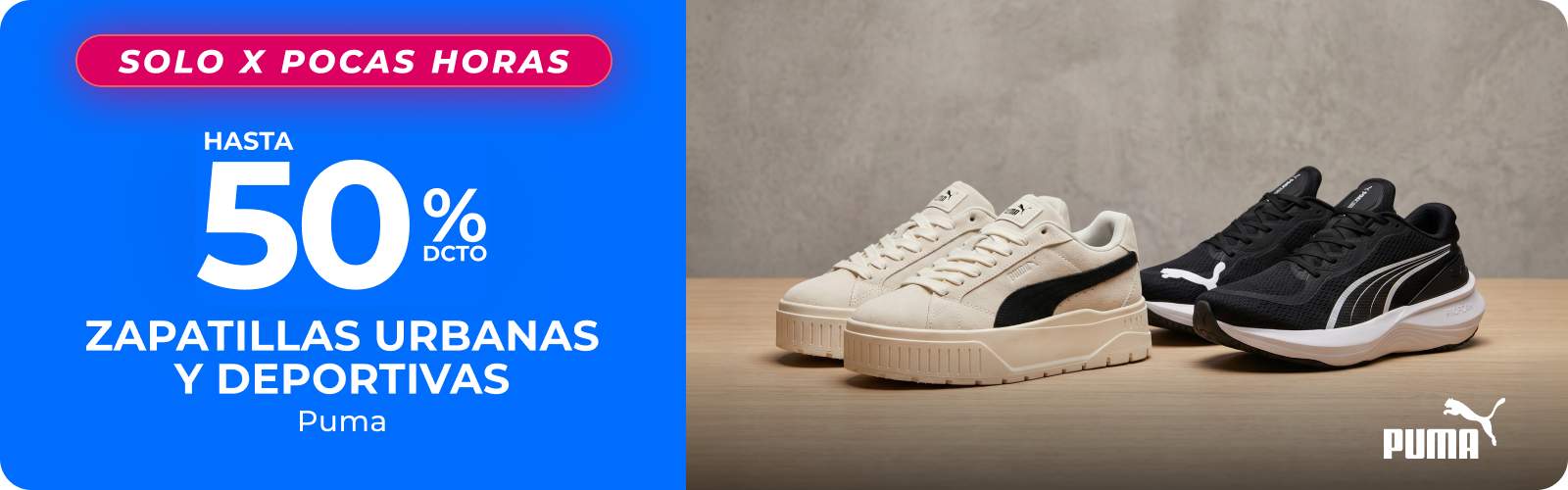 Zapatillas Puma