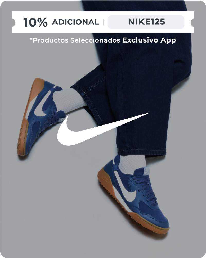 Nike