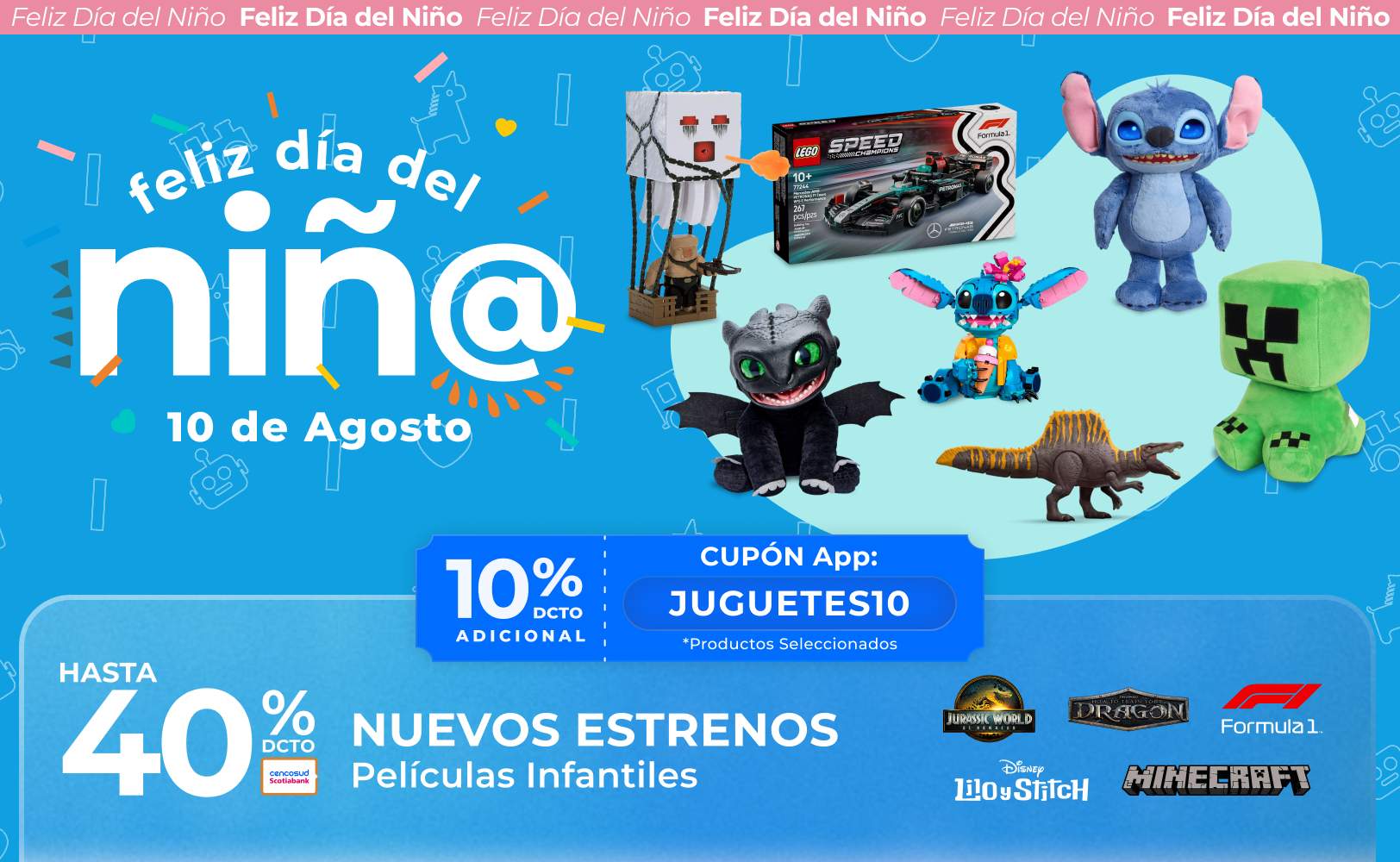 Juguetes de Peliculas Infantiles