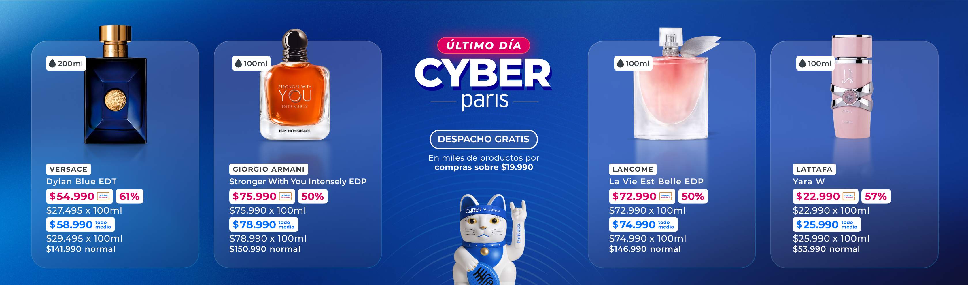 Hasta 50% vestuario mujer, hombre e infantil