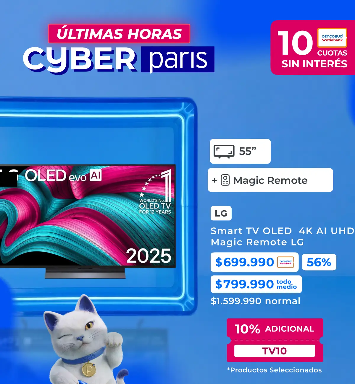 Smart TV