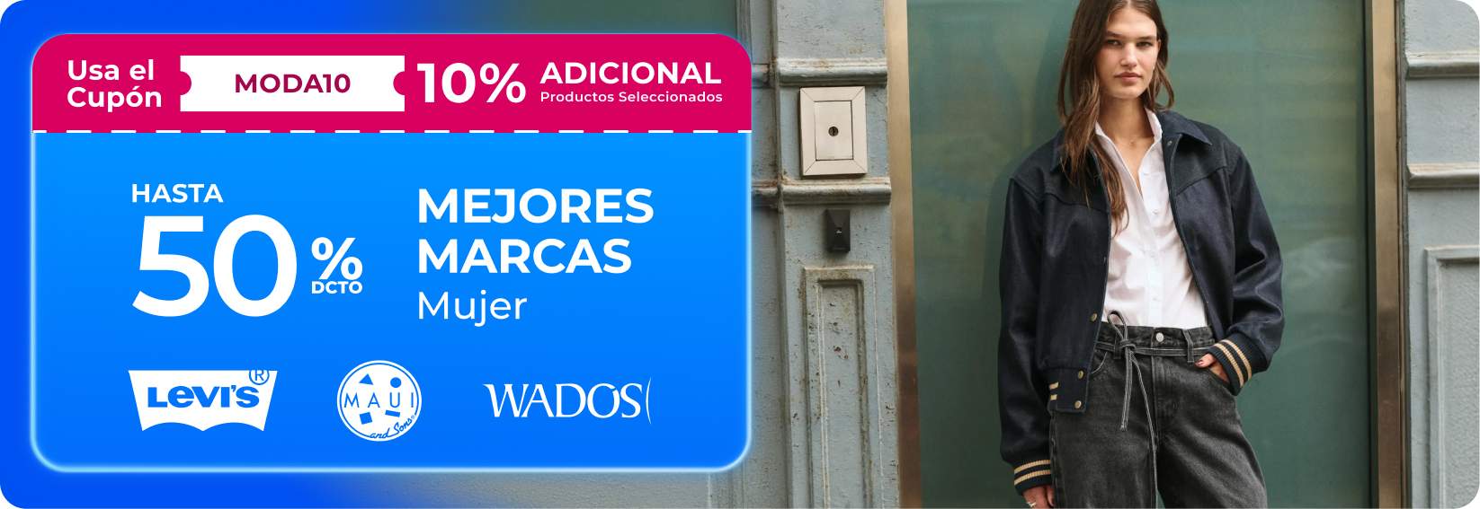 Llamado grandes marcas
