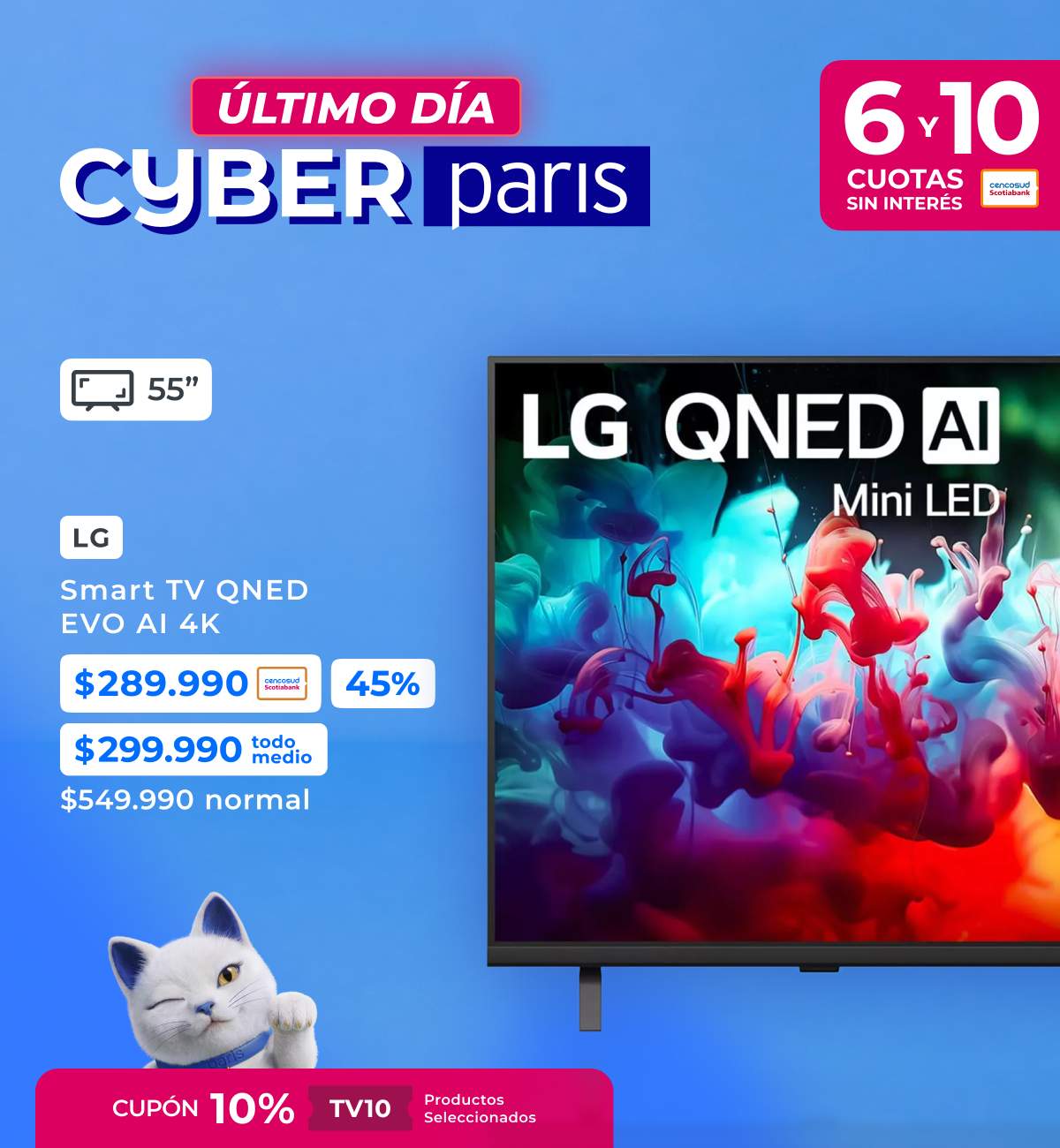 Smart TV
