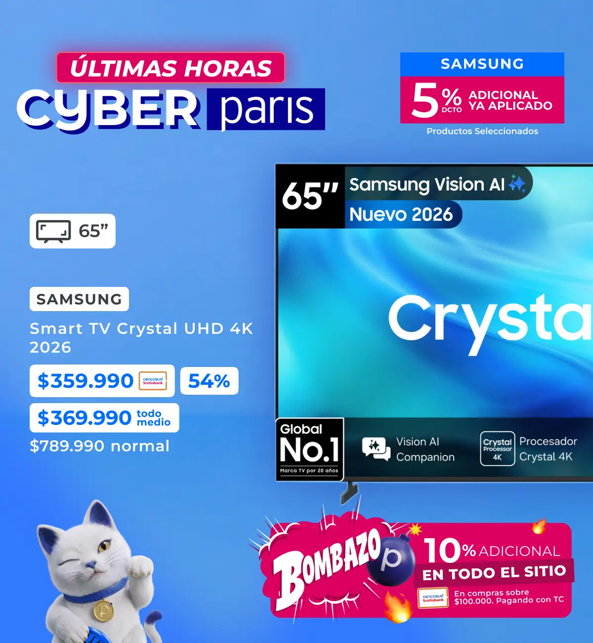 Smart TV