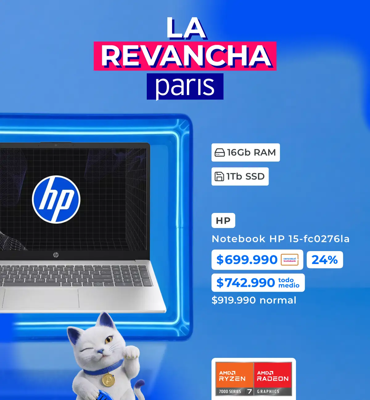 Computación