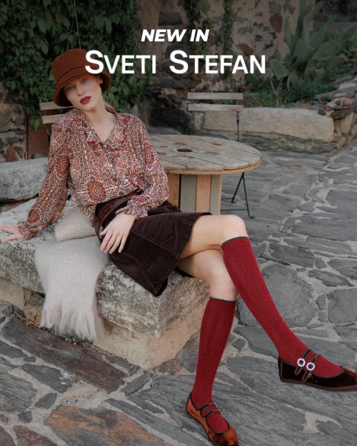 Sveti