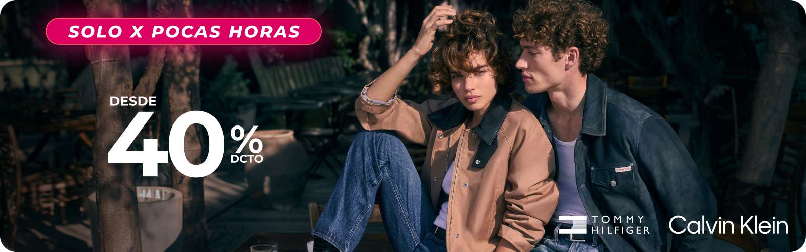Levis