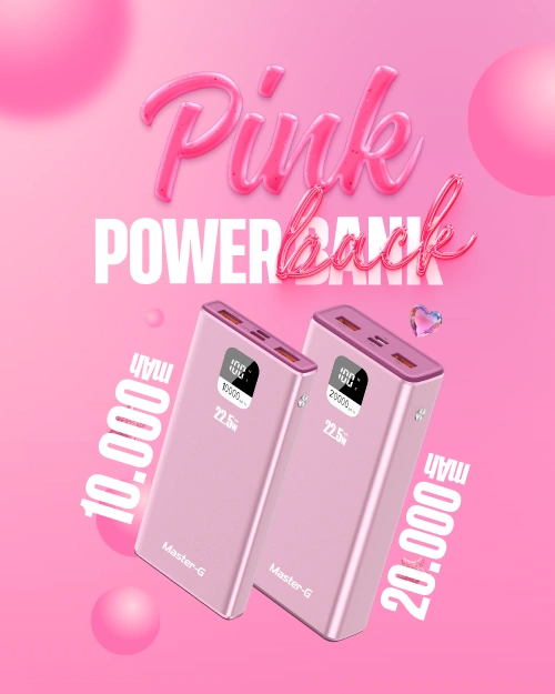 Power Bank