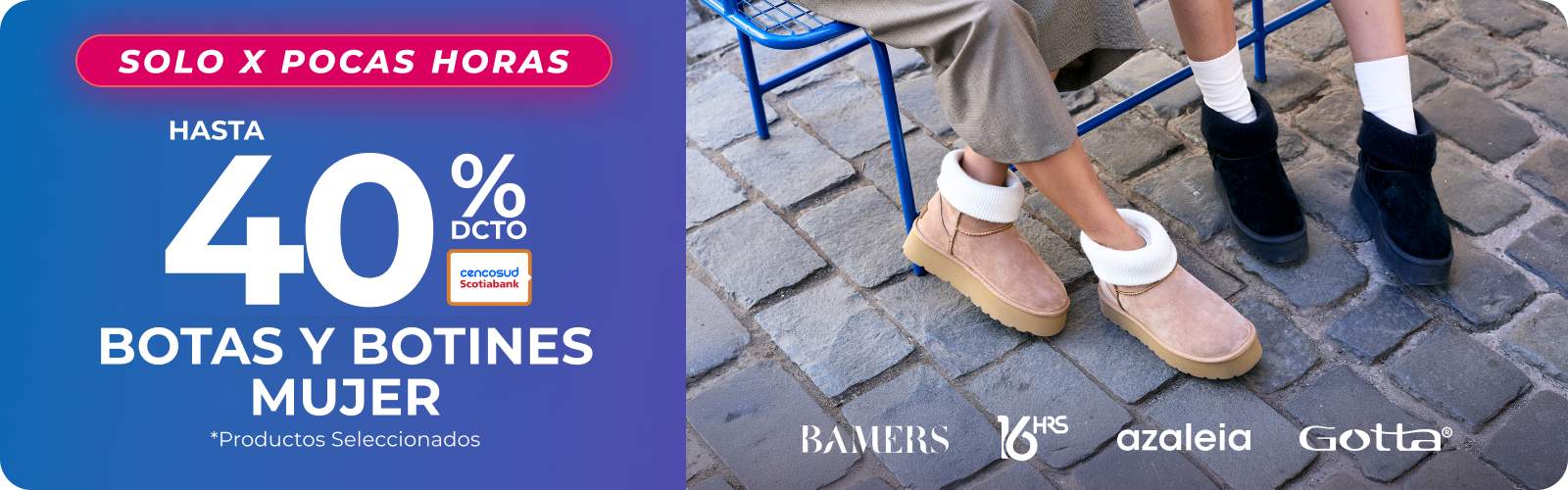 Botas y Botines