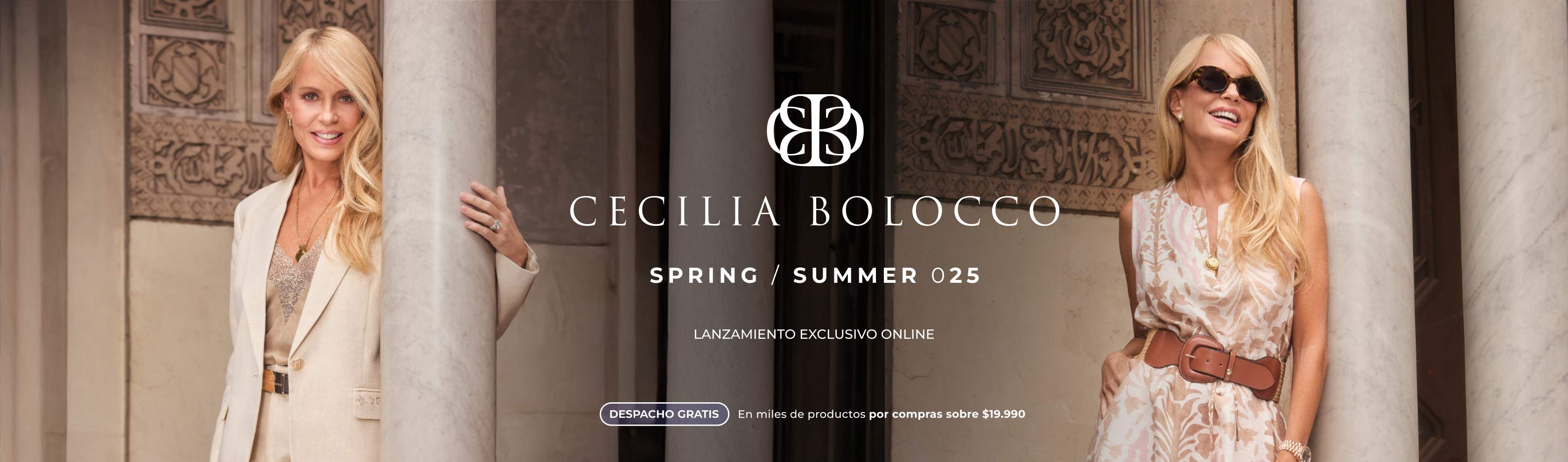 Banner de la nueva colección Cecilia Bolocco Primavera-Verano 2024. La imagen muestra a Cecilia Bolocco en tres estilos distintos: con traje beige, top de encaje y pantalón blanco; con blazer negro y detalles dorados; y trabajando con un traje gris de rayas y camisa blanca. Moda sofisticada diseñada para mujeres modernas.