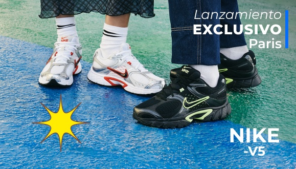 nuevos_lanzamientos Nike