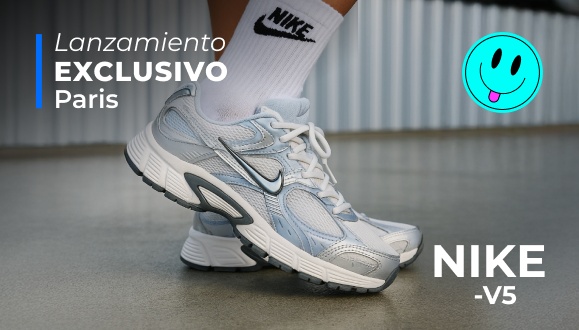 nuevos_lanzamientos Nike