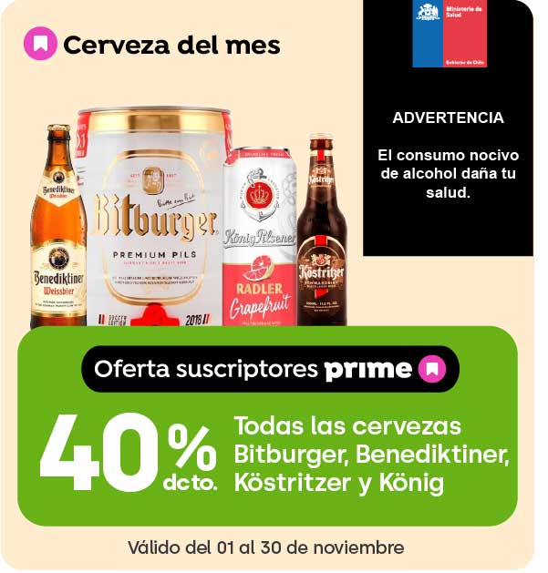 40% descuento todas las cervezas Austral