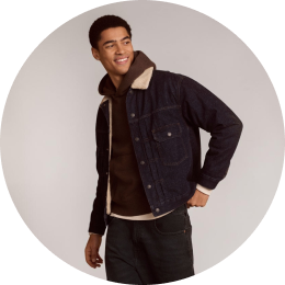 American Eagle