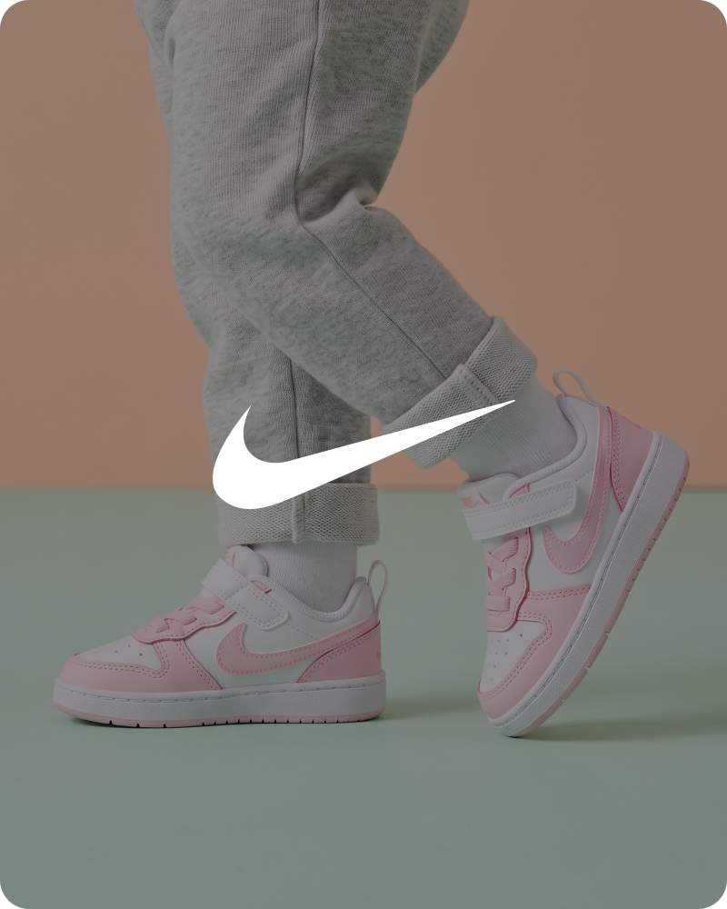 Nike Infantil