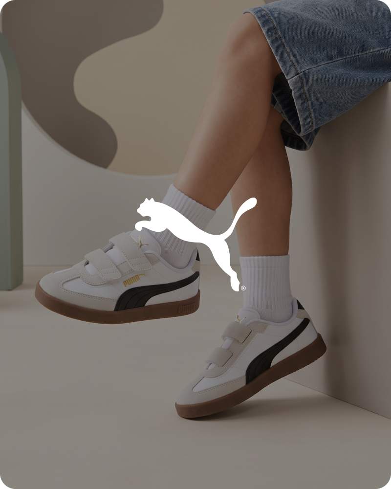 Puma Infantil